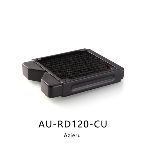AZIERUAU-RD120铜水冷排换热器