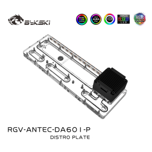 Bykski RGV-Antec-DA601-P 安钛克 复仇者DA601水路板 水冷水道板