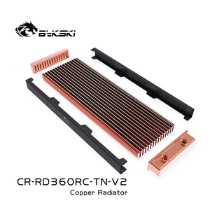 Bykski RD360RC RC系列高性能水冷排紫铜散热薄排换热器