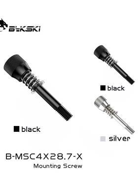 Bykski B-MSC4X28.7-X CPU水冷头安装螺丝
