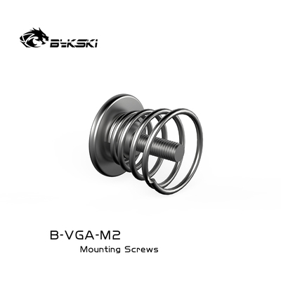 BykskiB-VGA-M2水冷头安装螺丝