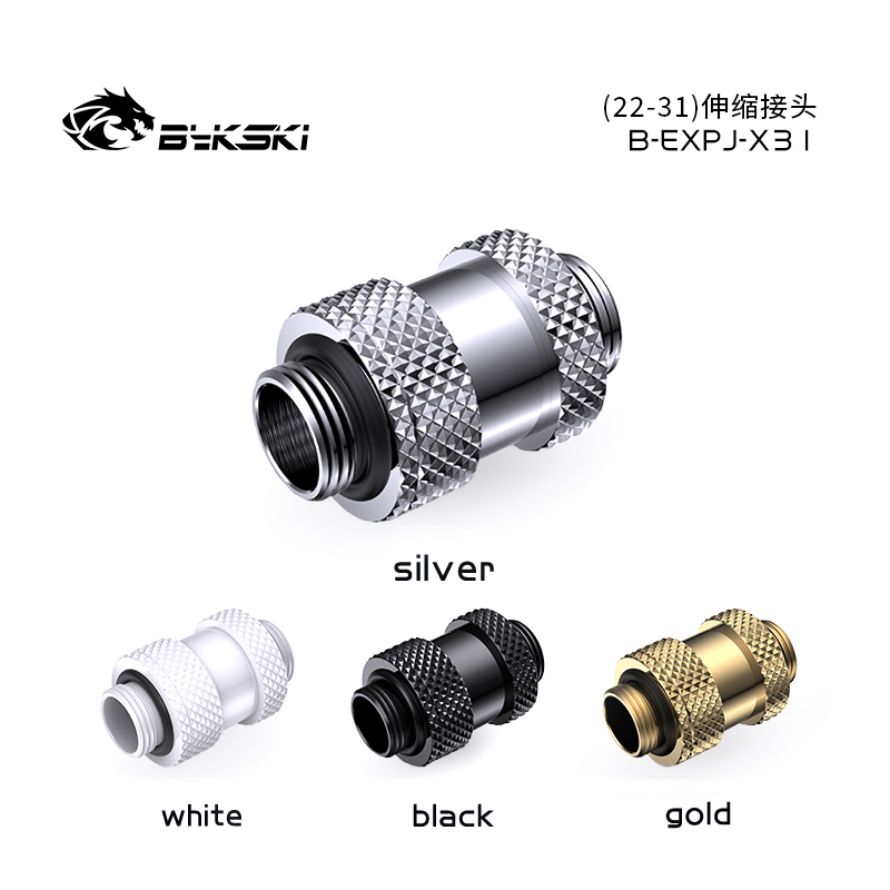 Bykski B-EXPJ-X31  精品钻石纹伸缩接头（22-31）显卡SLI CF接头