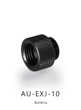 Azieru AU-EXJ-10 10MM延长座 G1/4螺纹 内螺纹延长座