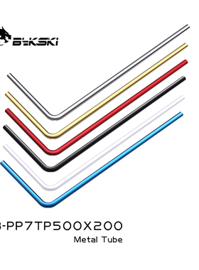 Bykski B-PP7TP500X200 金属水管 直径φ14mm90度折弯管 多色可选