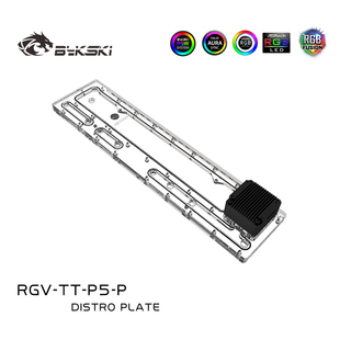 Bykski RGV-TT-P5-P TT Core P5 水路板 导流板 水冷水道板