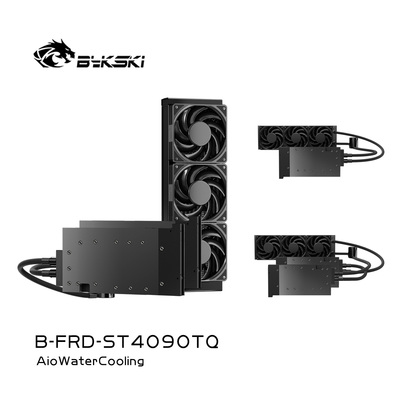 Bykski B-FRD-ST4090TQ 显卡一体式水冷 索泰 RTX4090 D