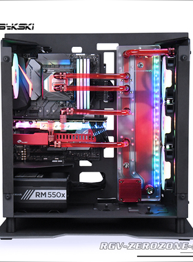 Bykski RGV-ZEROZONE-EOS-P 德商必酷 EOS 水路板 导流板方案