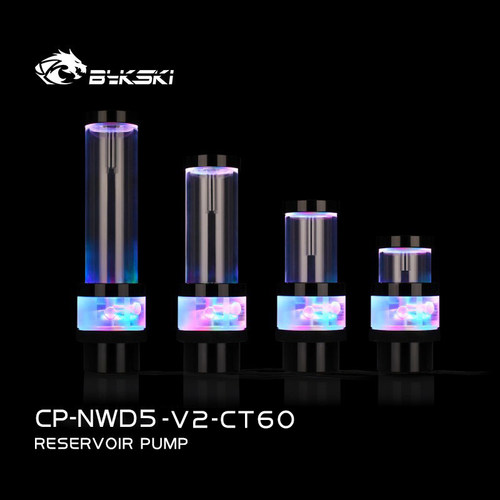CP-NWD5-V2-CT60发光泵一体泵