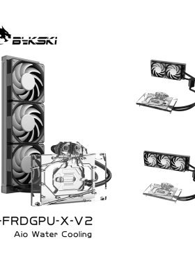 Bykski B-FRDGPU-X-V2通用显卡一体式水冷RTX4090/4080/4070/3090