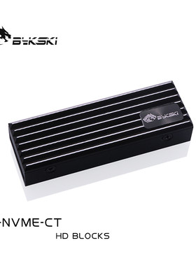 bykski散热器固态硬盘盔甲