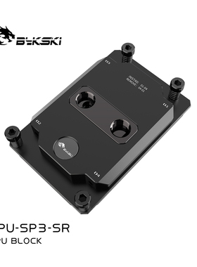 Bykski CPU-SP3-SR TR4 CPU水冷头服务器工作站液冷