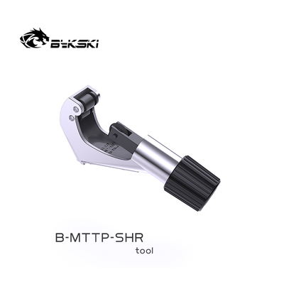 BYKSKIB-MTTP铜管切割器