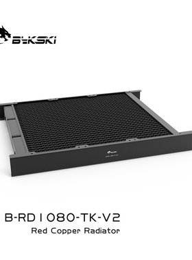 Bykski  B-RD1080-TK-V2 1080纯铜 水冷排 厚排  散热水冷排 支架