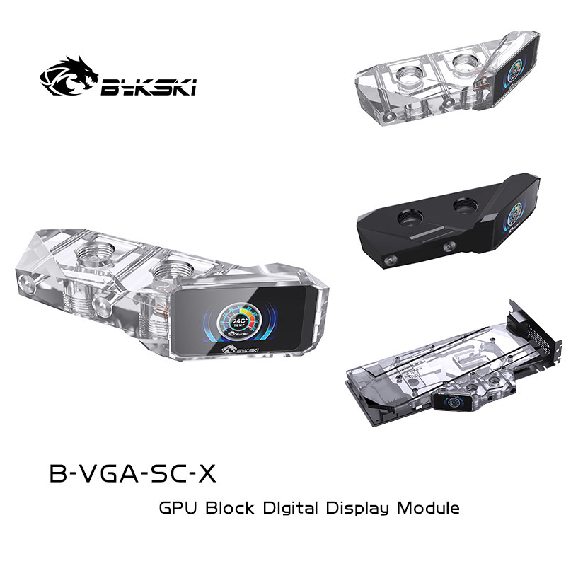 Bykski B-VGA-SC-X 显卡水冷头 数显温度计 LCD彩屏 温控桥接模块
