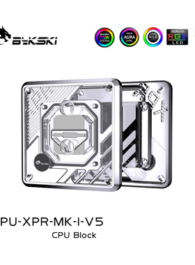 Bykski CPU-XPR-MK-I/M-V5 CPU水冷头 Intel /AMD 0.2喷射微水道