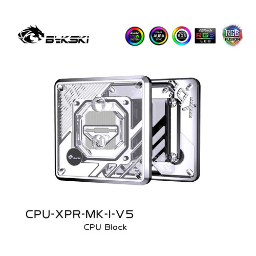 Bykski CPU-XPR-MK-I/M-V5 CPU水冷头 Intel /AMD 0.2喷射微水道