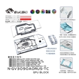 Bykski N-GV309090AORUS-TC видеокарта Бэк-карта Ведикация Ведикация холодная голова Гига RTX3090 AORUS