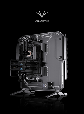 Granzon G20 开放式水路板机箱 支持E-ATX主板 水冷机箱