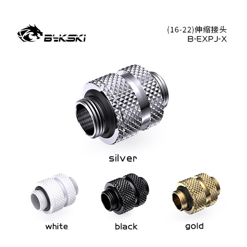 bykski精品钻石纹伸缩接头显卡