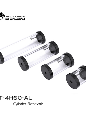 Bykski CT-4H60-AL 黑色 新款 3孔圆柱体水箱 80/ 130/180/240MM