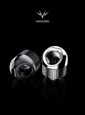 Granzon GD-45 45度旋转弯头  黑色/银色 分体式水冷接头