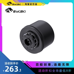 流量1000L 自动调速 Bykski S5PB 扬程5米 D5泵芯