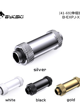 bykskib-expj-x41精品SLI显卡