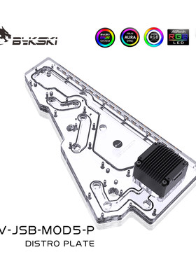 bykskirgv-jsb-mod5-p水冷机箱