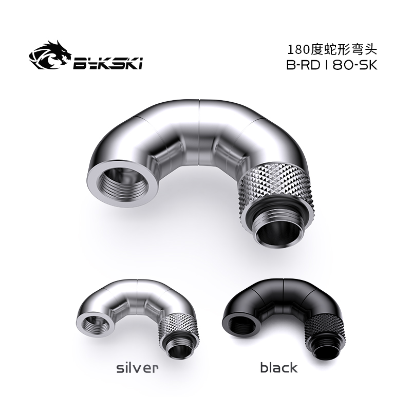 BYKSKI钻石纹蛇形弯头螺纹