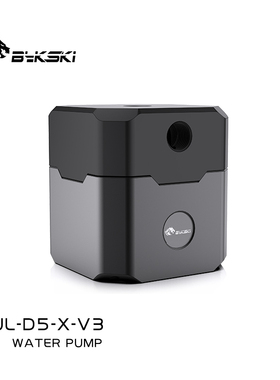 Bykski B-UL-D5-X-V3 水冷D5水泵 扬程4.5米流量720L/H 带PWM调速