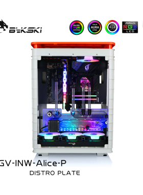Bykski RGV-INW-Alice-P 迎广 Alice 水路板 导流板方案