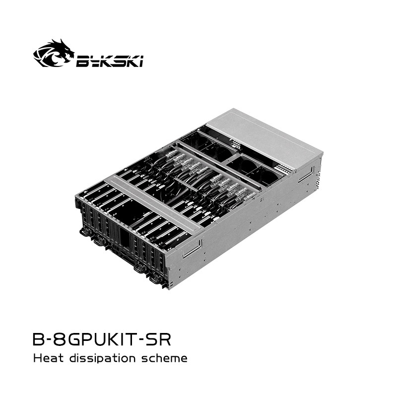Bykski B-8GPUKIT-SR8卡/10卡5090/4090显卡AI服务器水冷散热算力