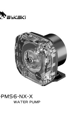 Bykski B-PMS6-NX-X D5水泵高扬程大流量PWM自动调速水冷台式电脑