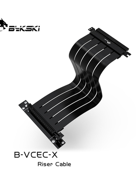 Bykski B-VCEC-X显卡延长线 90度竖插电缆 PCI-E3.0 16X全速模式