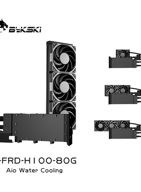 Bykski B-FRD-H100-80G 显卡一体式水冷 NVIDIA H100 80GB