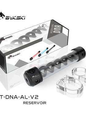 Bykski CT-DNA-AL-V2 T病毒电脑水箱 DNA圆柱水箱 190/260MM