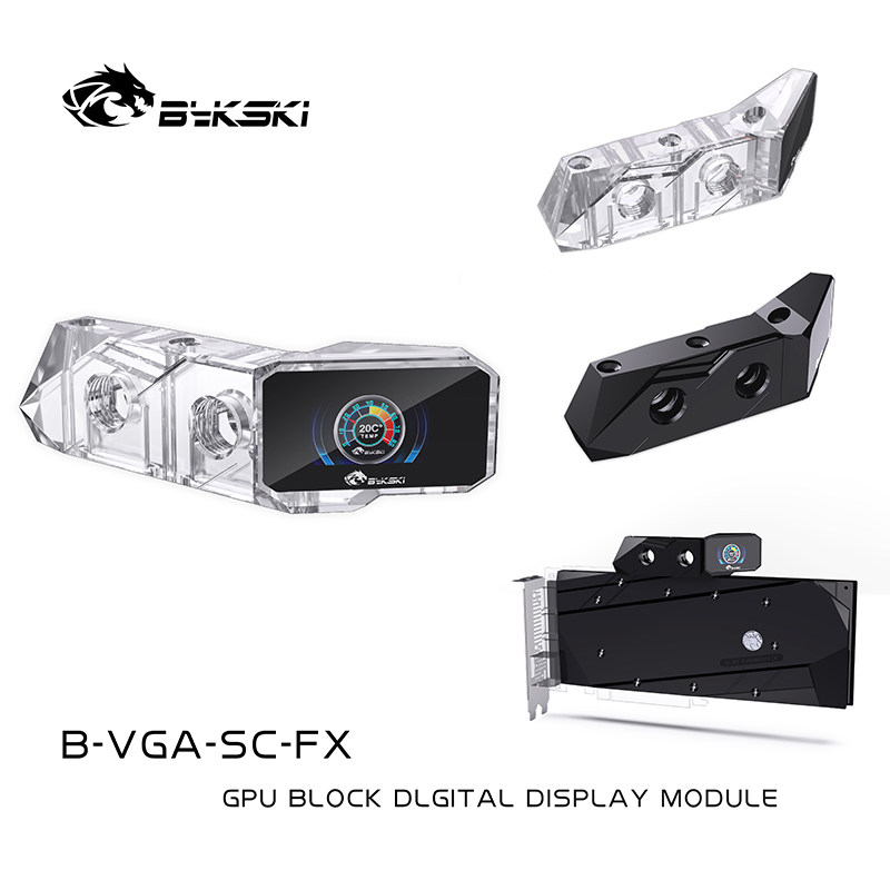 bykski显卡竖装桥接模块lcd彩屏