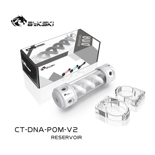 BYKSKICT-DNA纯白色POMT病毒