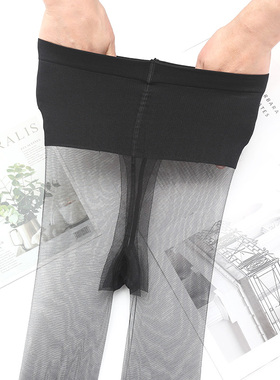 MANZI16908曼姿1D超薄款光腿神器隐形连裤袜T档宽边丝袜收腹袜子