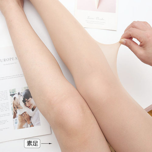 MANZI曼姿面膜美肤袜超薄丝袜