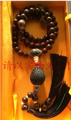 太阳子菩提子持珠 菩提子念珠 手串佛珠 车挂 54颗 108颗 包邮