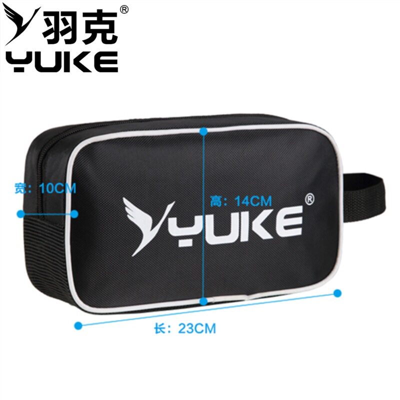 羽克游泳包休闲洗漱包收纳包