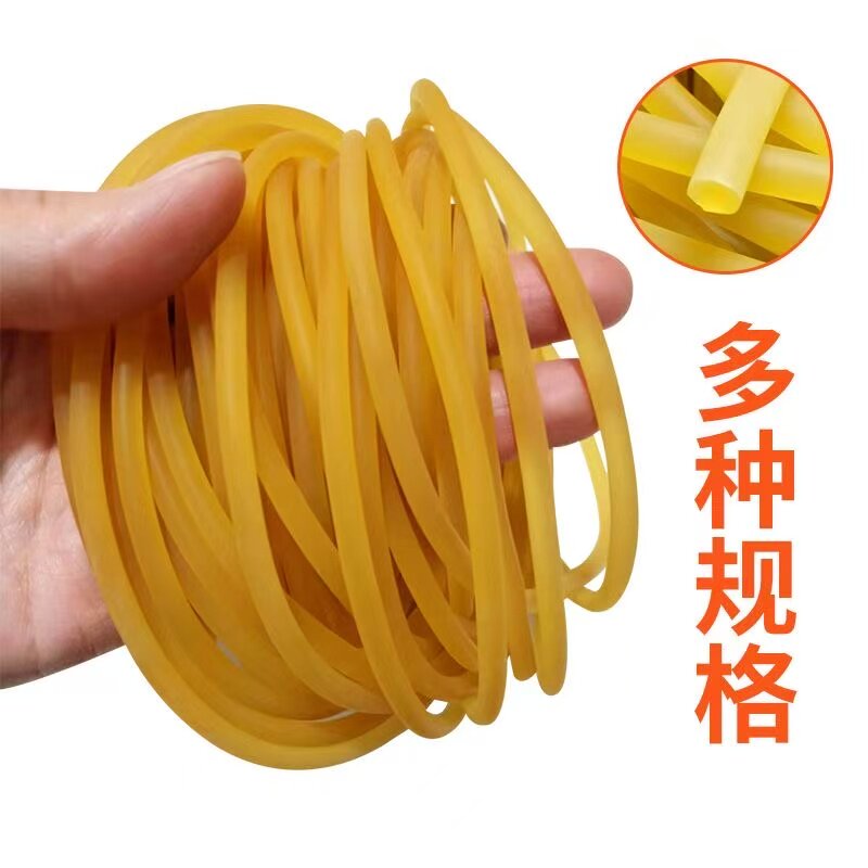 学生科学实验高弹力空气炮皮筋