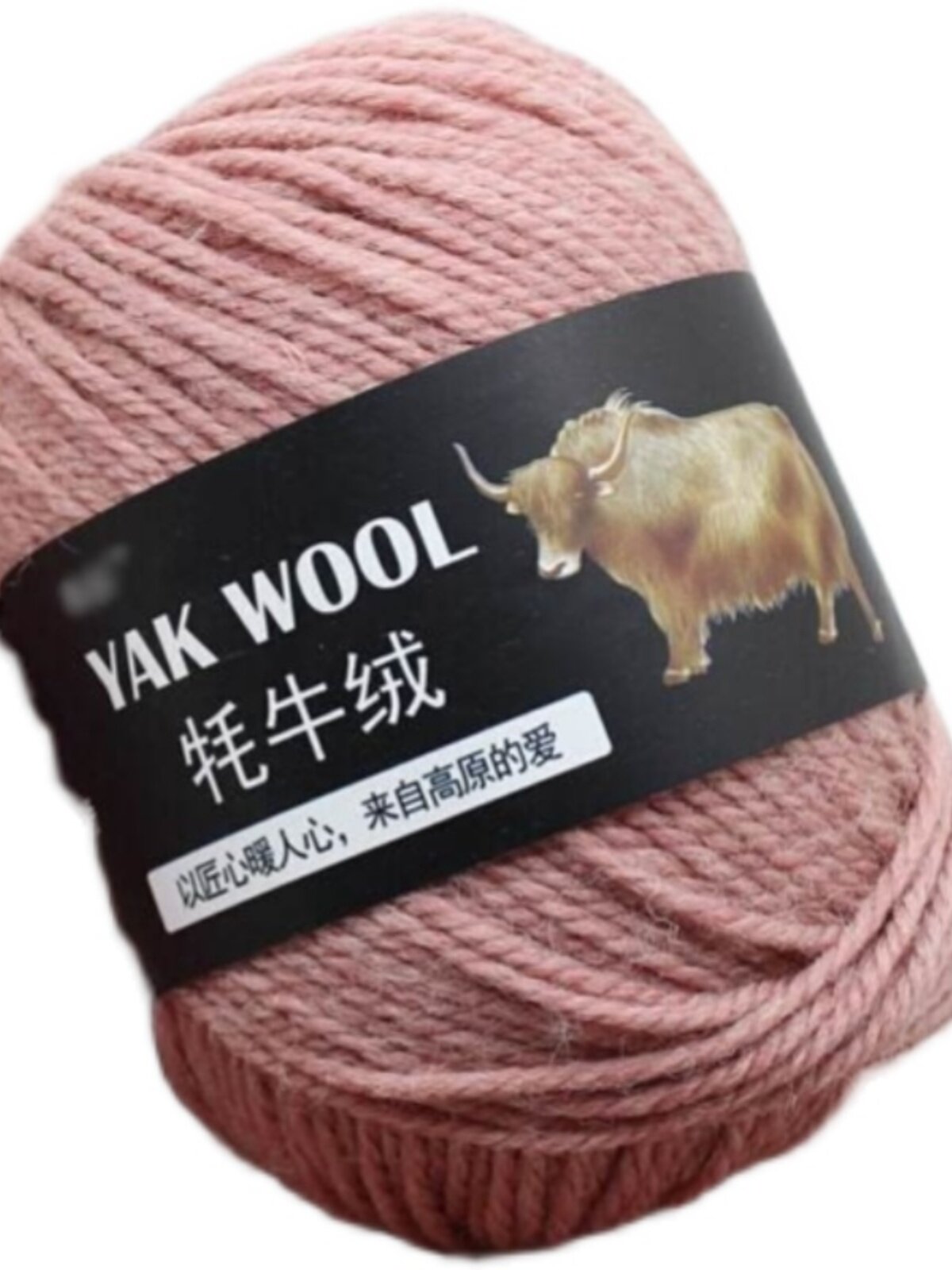 HANDMADE COARSE WOOL SCARF THREAD COAT THREAD SCARF THREAD SCARF THREAD HAT THREAD MALE AND FEMALE WOOL THREAD MEDIUM THICK THREAD ROD NEEDLE HAND-KNITTED YAK