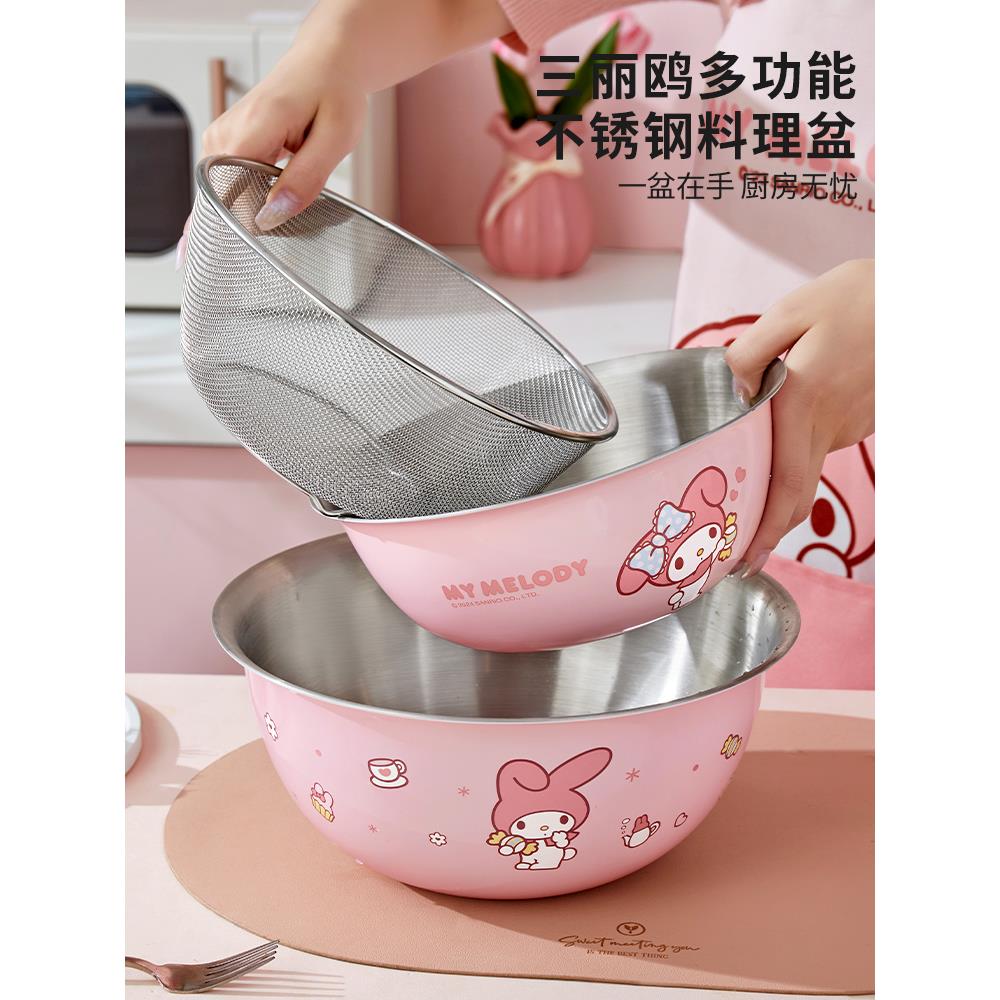 不锈钢盆食品级和面盆加厚洗菜盆