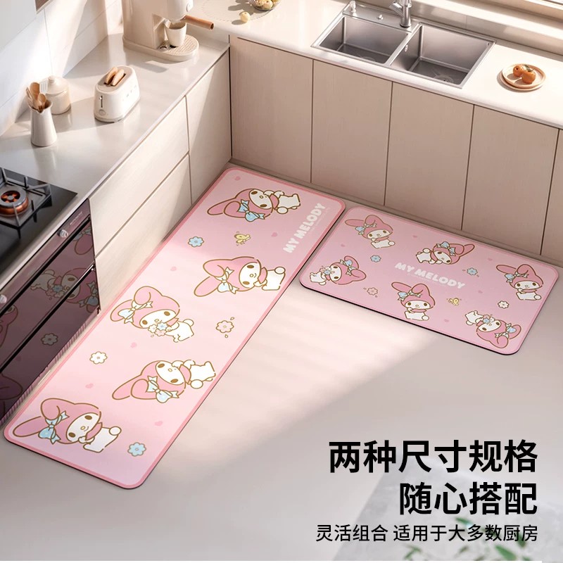 三丽鸥硅藻泥吸水防滑地垫