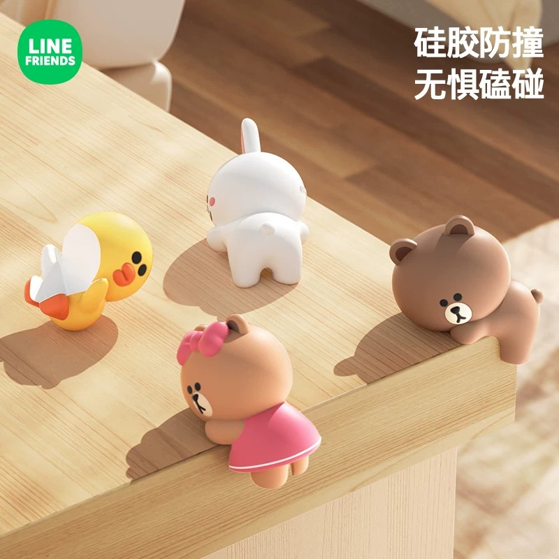 儿童桌面直角防磕碰护角