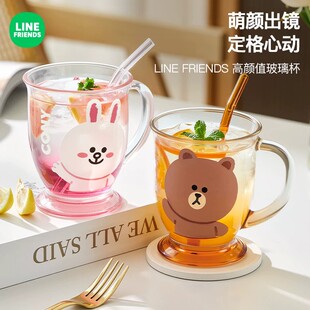 LINE FRIENDS玻璃杯女高颜值吸管喝水杯子大容量办公室果汁牛奶杯