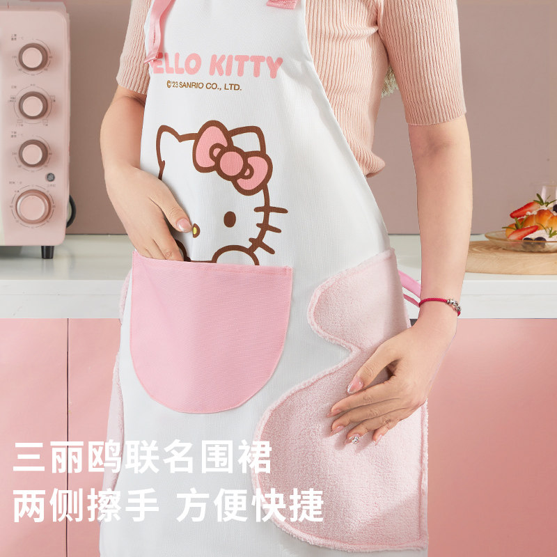 Hello Kitty围裙厨房家用2025新款夏季做饭围腰女防水溅防油污