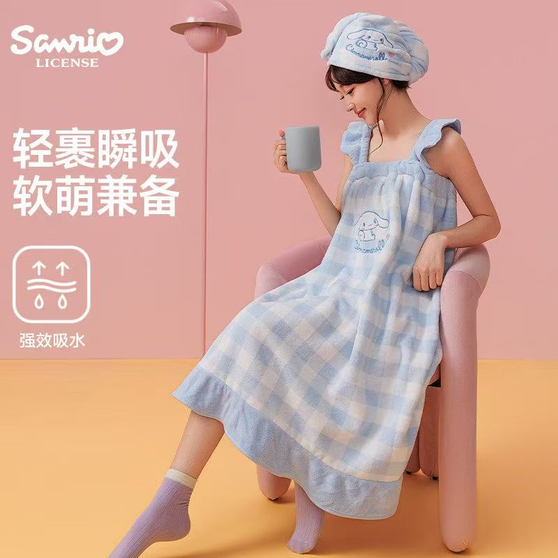 三丽鸥可爱吸水速干吊带浴裙
